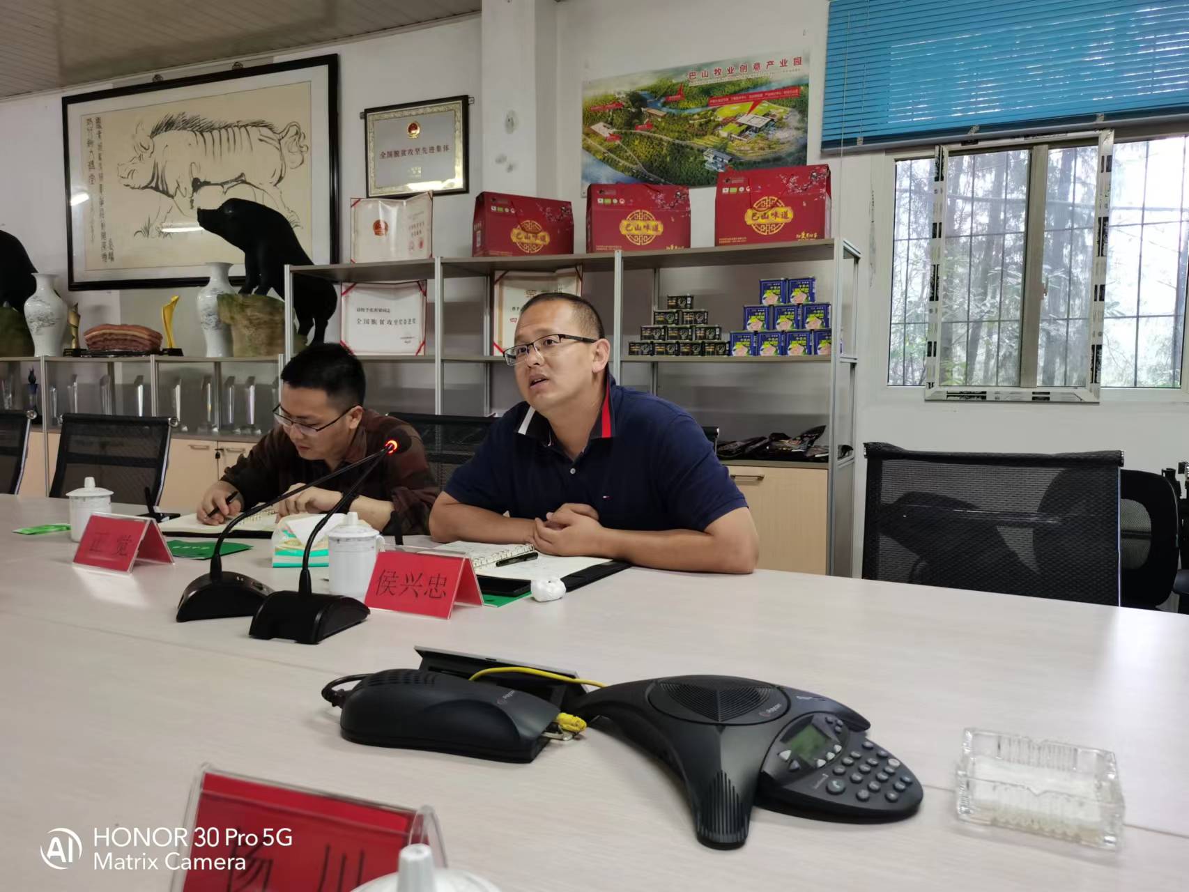 盒馬鮮生總部侯興忠、正覺老師一行來我司考察